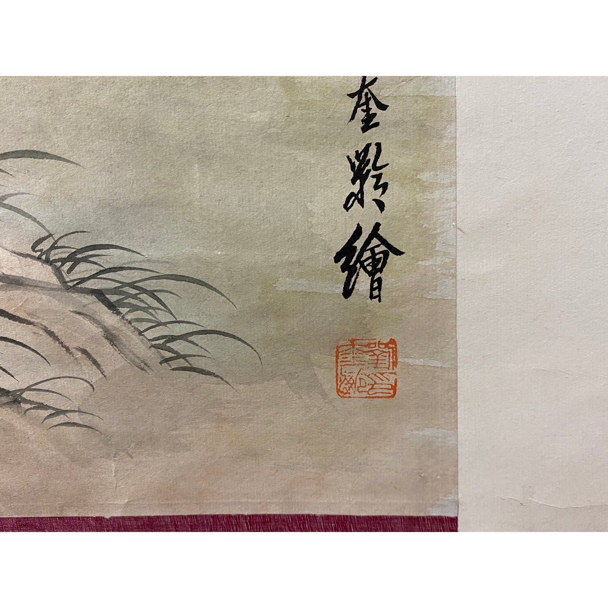 Chinese Calligraphy Ink Writing Scroll Painting Wall Art